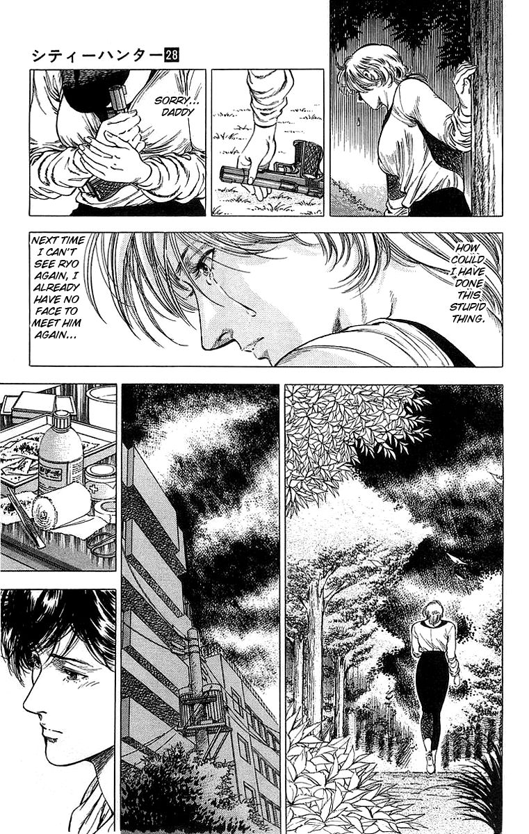 City Hunter Chapter 149 page 17 - Chapter 149 : Tide of Battle