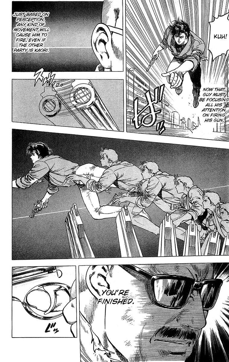 City Hunter Chapter 149 page 2 - Chapter 149 : Tide of Battle