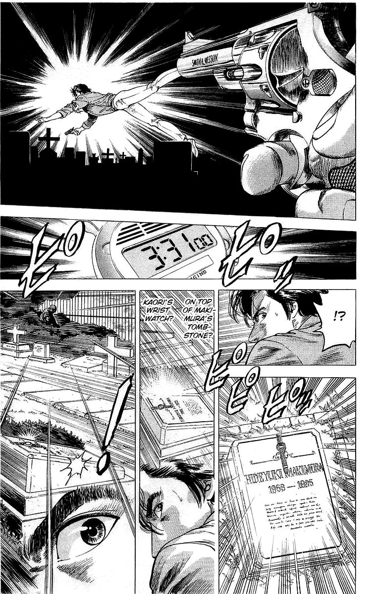 City Hunter Chapter 149 page 3 - Chapter 149 : Tide of Battle