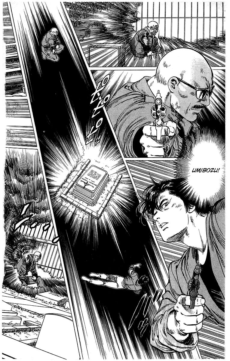 City Hunter Chapter 149 page 4 - Chapter 149 : Tide of Battle