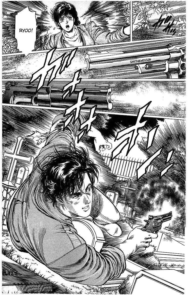 City Hunter Chapter 149 page 5 - Chapter 149 : Tide of Battle