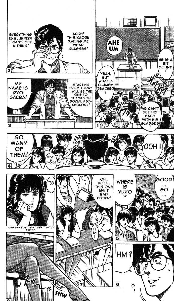 City Hunter Chapter 15 page 16 - Chapter 15 : A Lame Teacher
