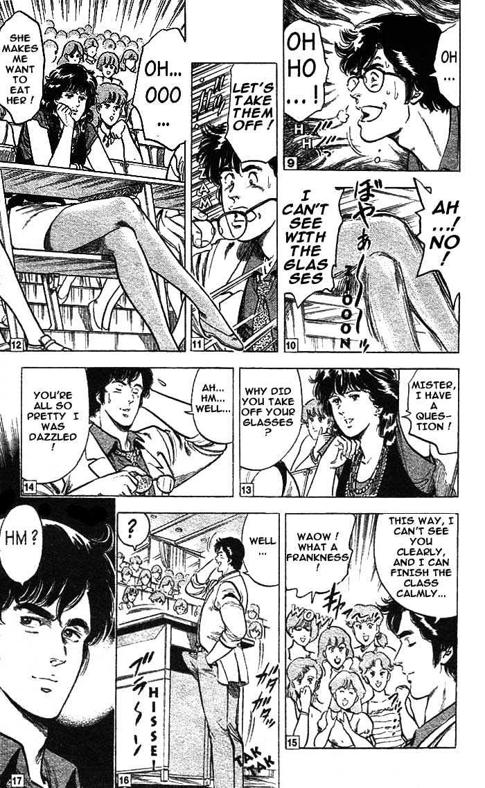 City Hunter Chapter 15 page 17 - Chapter 15 : A Lame Teacher