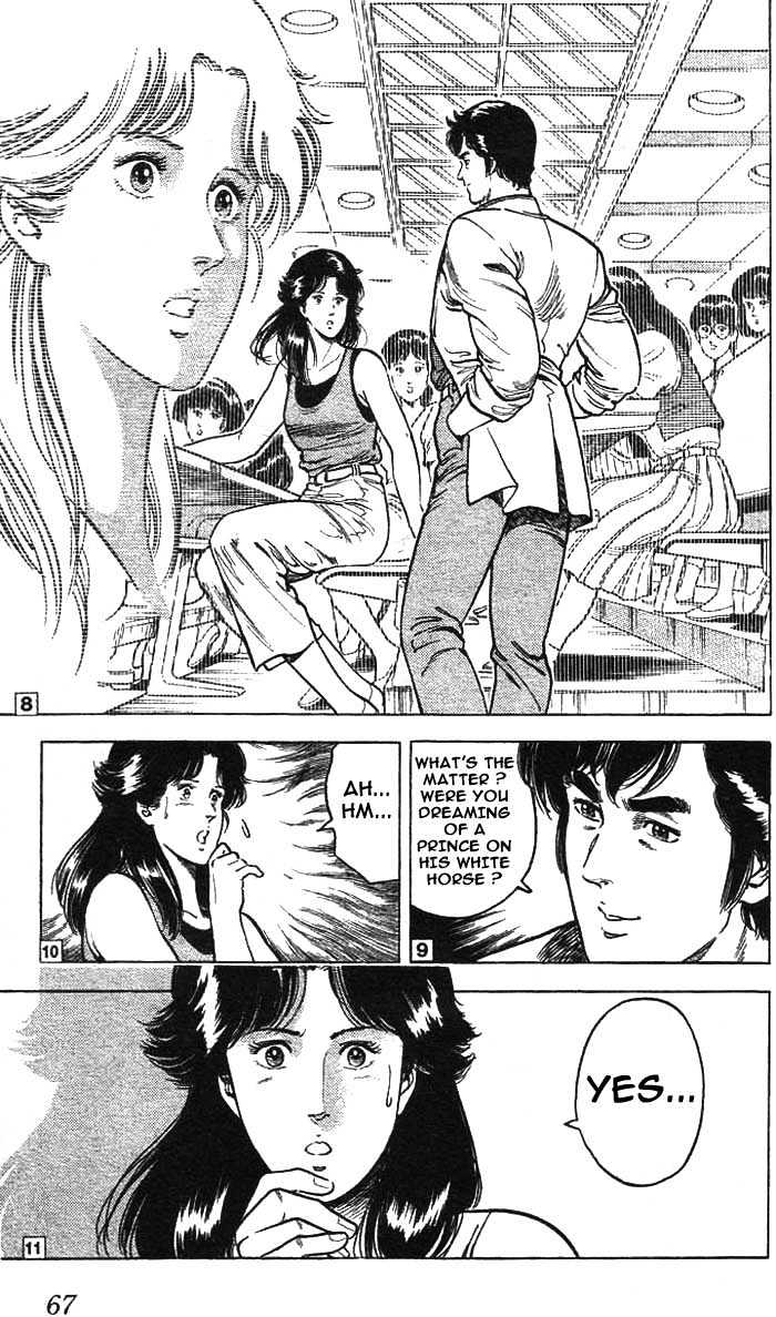 City Hunter Chapter 15 page 19 - Chapter 15 : A Lame Teacher