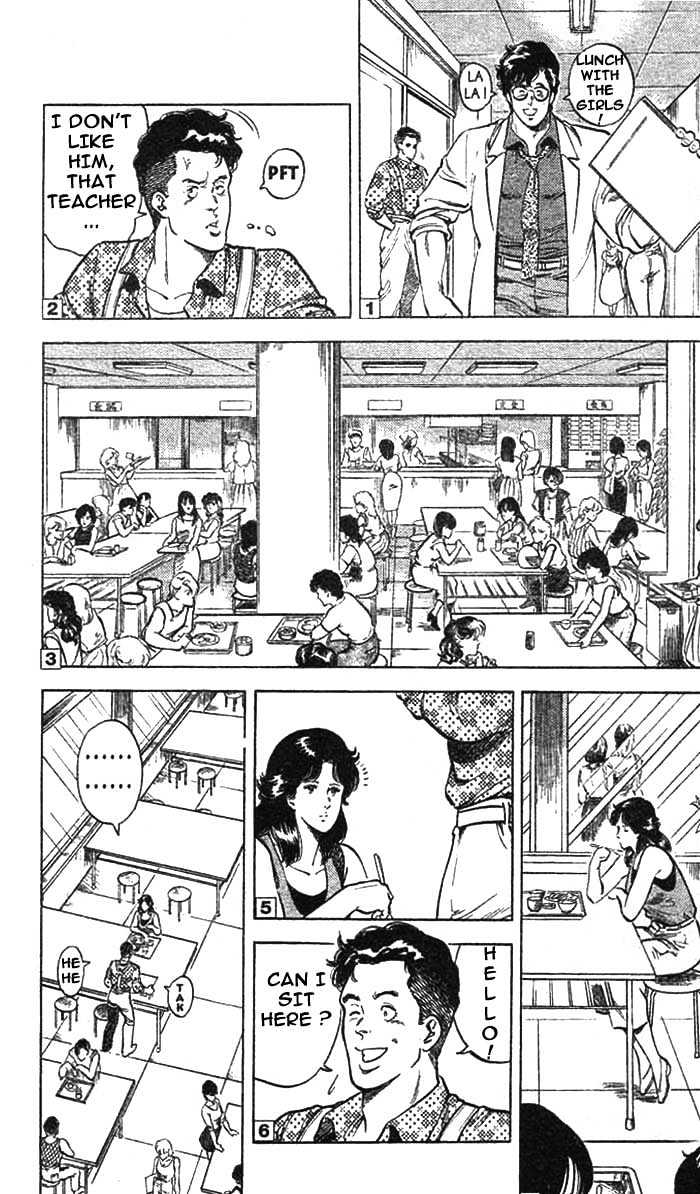 City Hunter Chapter 15 page 22 - Chapter 15 : A Lame Teacher