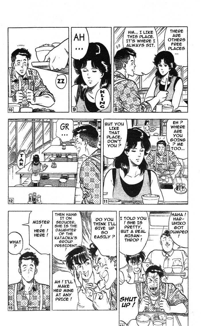 City Hunter Chapter 15 page 23 - Chapter 15 : A Lame Teacher