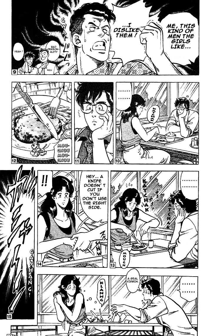City Hunter Chapter 15 page 27 - Chapter 15 : A Lame Teacher