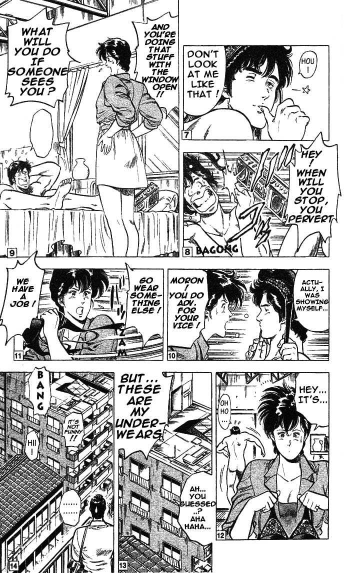 City Hunter Chapter 15 page 3 - Chapter 15 : A Lame Teacher