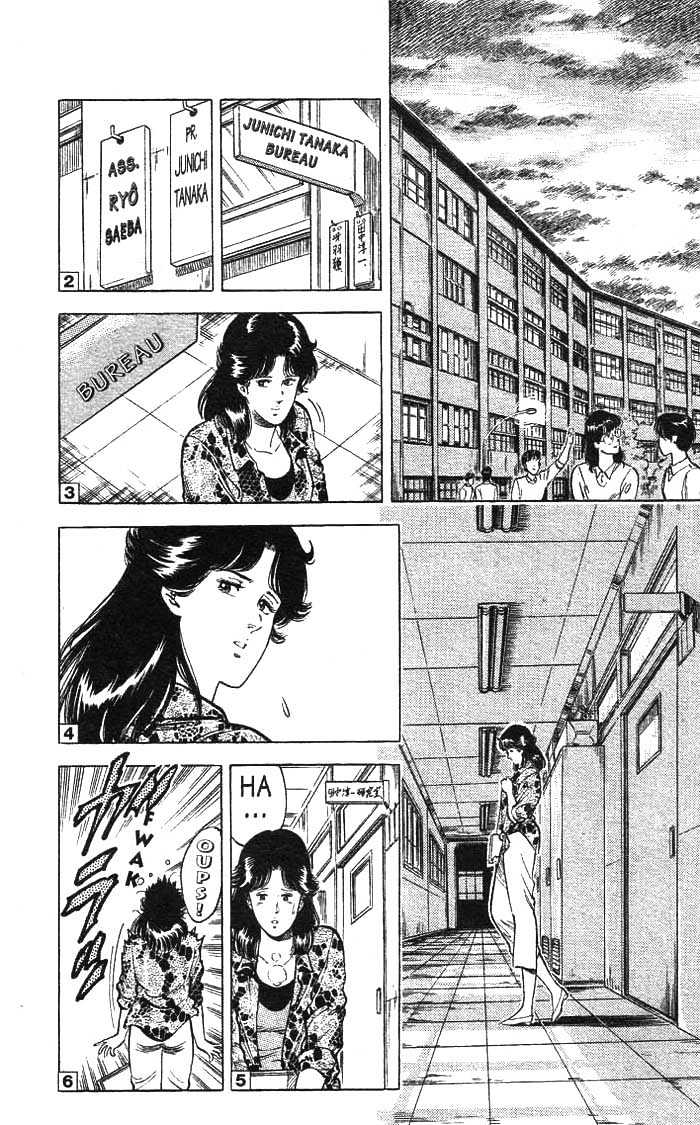 City Hunter Chapter 15 page 30 - Chapter 15 : A Lame Teacher