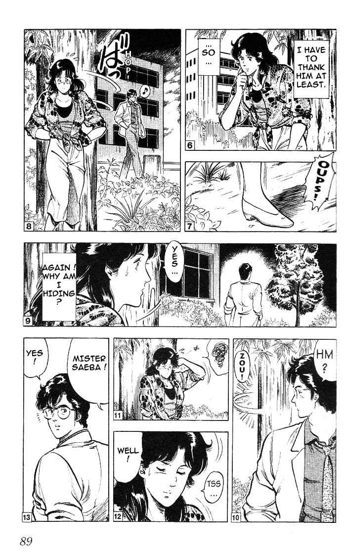 City Hunter Chapter 15 page 41 - Chapter 15 : A Lame Teacher