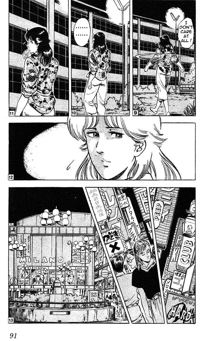 City Hunter Chapter 15 page 43 - Chapter 15 : A Lame Teacher