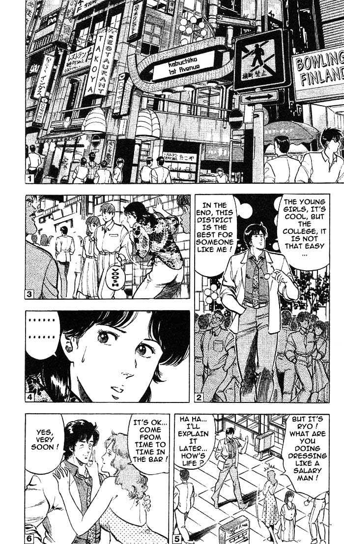 City Hunter Chapter 15 page 44 - Chapter 15 : A Lame Teacher