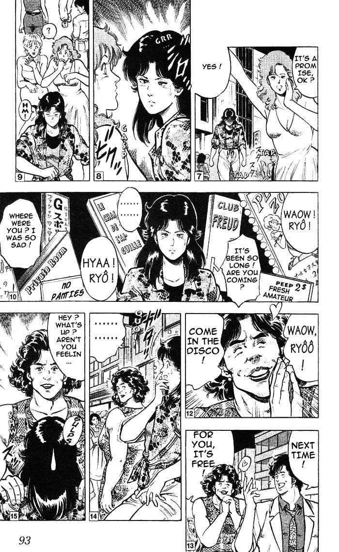 City Hunter Chapter 15 page 45 - Chapter 15 : A Lame Teacher