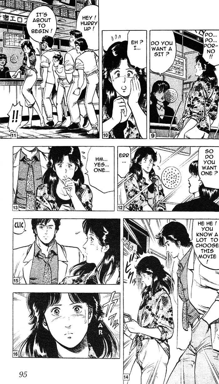 City Hunter Chapter 15 page 47 - Chapter 15 : A Lame Teacher