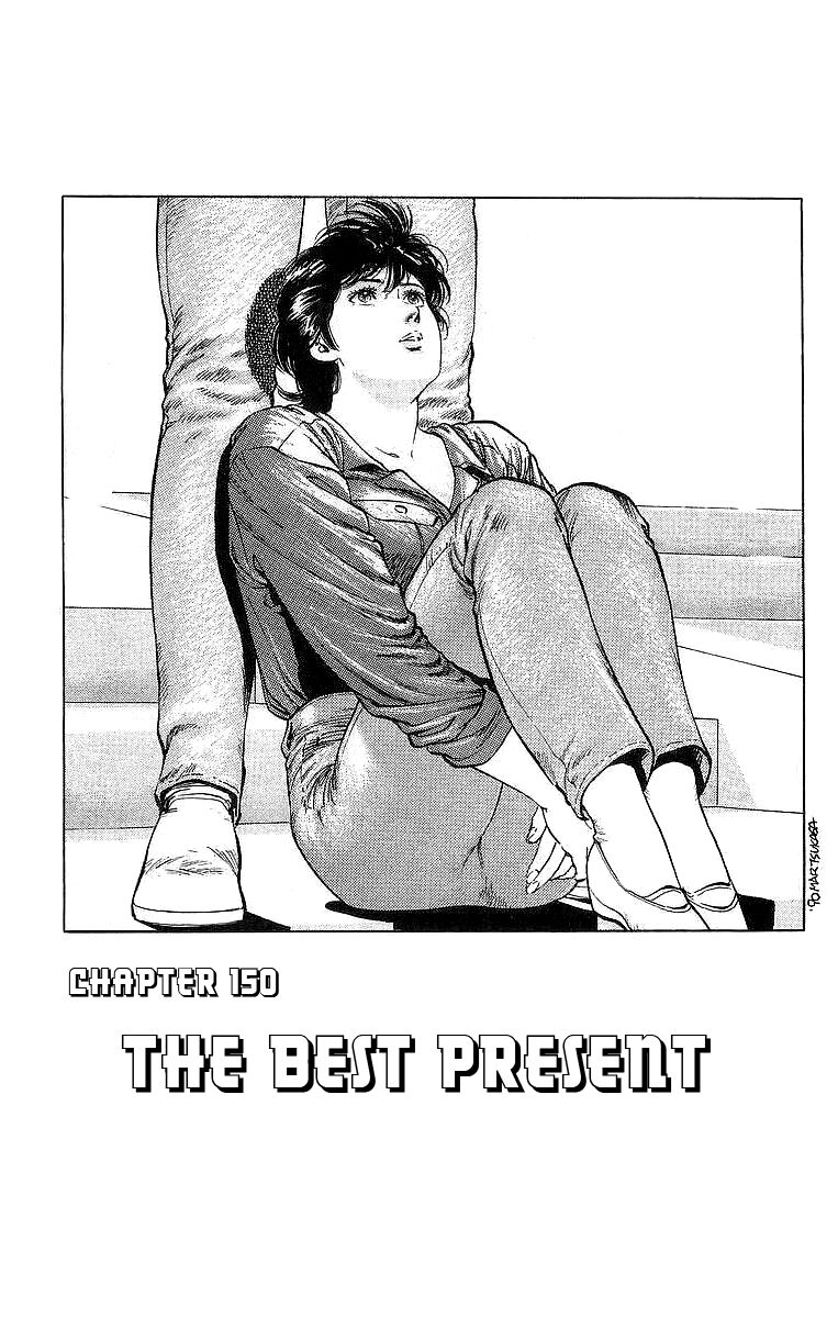 City Hunter Chapter 150 page 1 - Chapter 150 : The Best Present