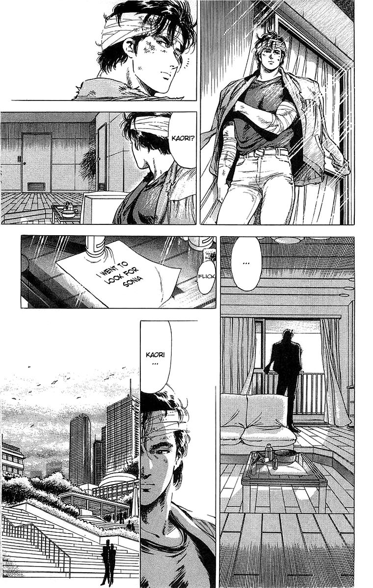 City Hunter Chapter 150 page 3 - Chapter 150 : The Best Present