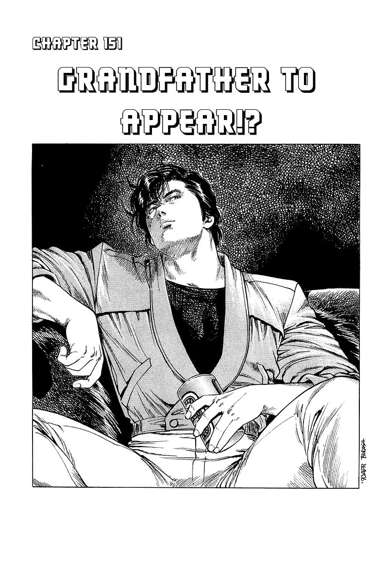 City Hunter Chapter 151 page 1 - Chapter 151 : Grandfather to Appear!?
