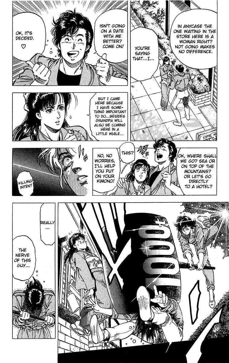 City Hunter Chapter 151 page 10 - Chapter 151 : Grandfather to Appear!?