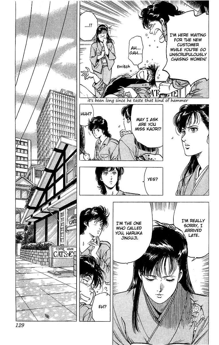 City Hunter Chapter 151 page 11 - Chapter 151 : Grandfather to Appear!?