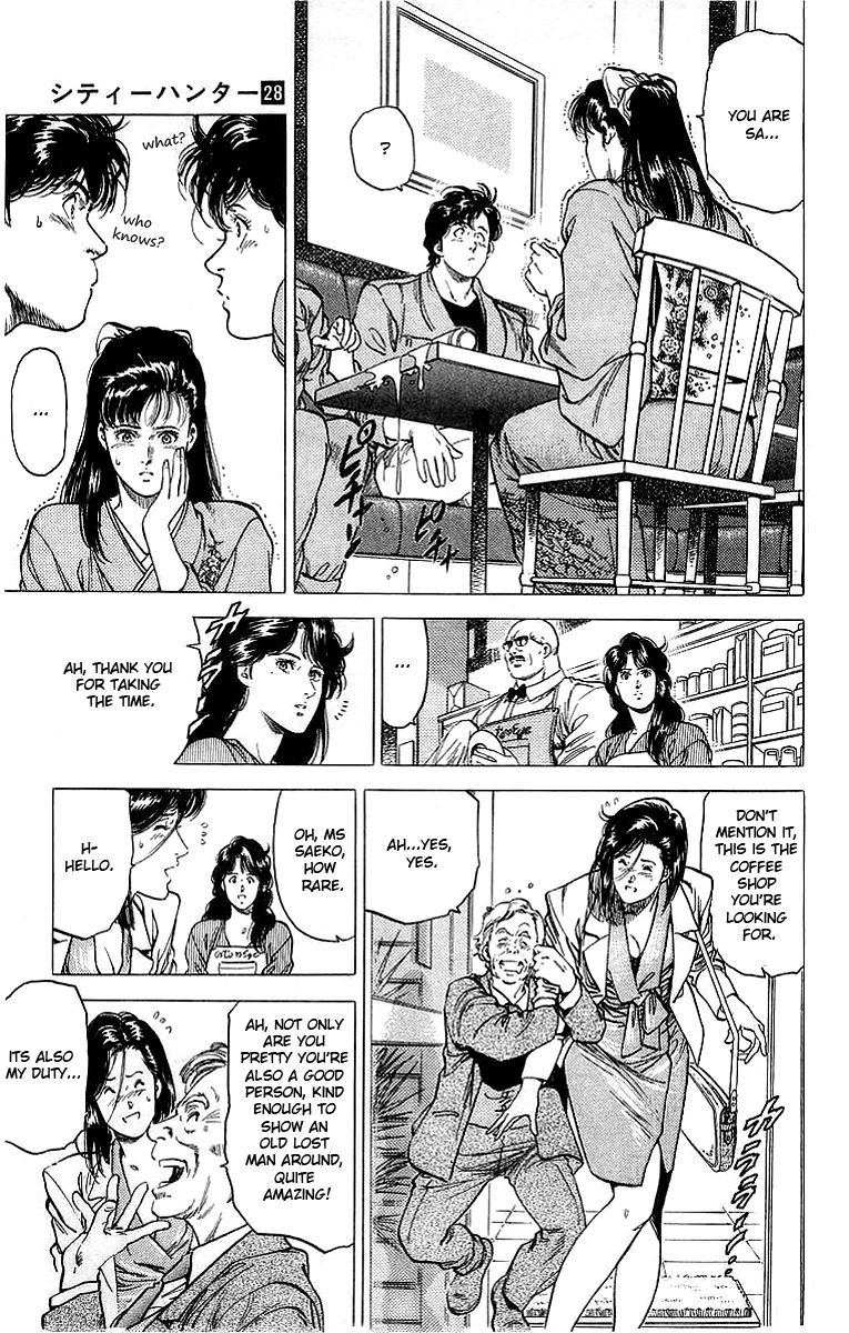 City Hunter Chapter 151 page 13 - Chapter 151 : Grandfather to Appear!?