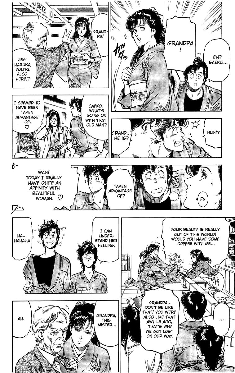 City Hunter Chapter 151 page 14 - Chapter 151 : Grandfather to Appear!?