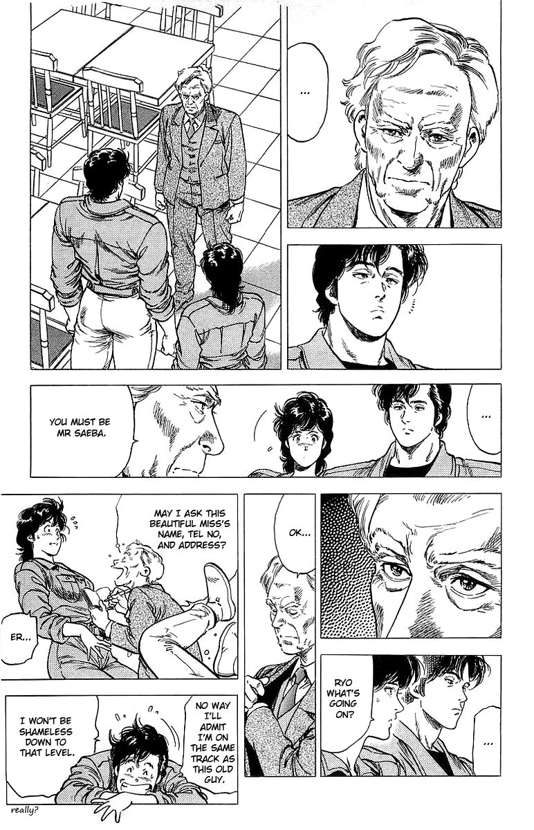 City Hunter Chapter 151 page 15 - Chapter 151 : Grandfather to Appear!?