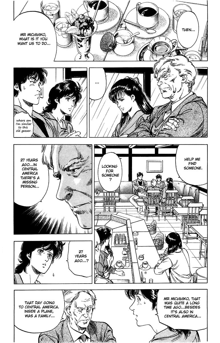 City Hunter Chapter 151 page 16 - Chapter 151 : Grandfather to Appear!?