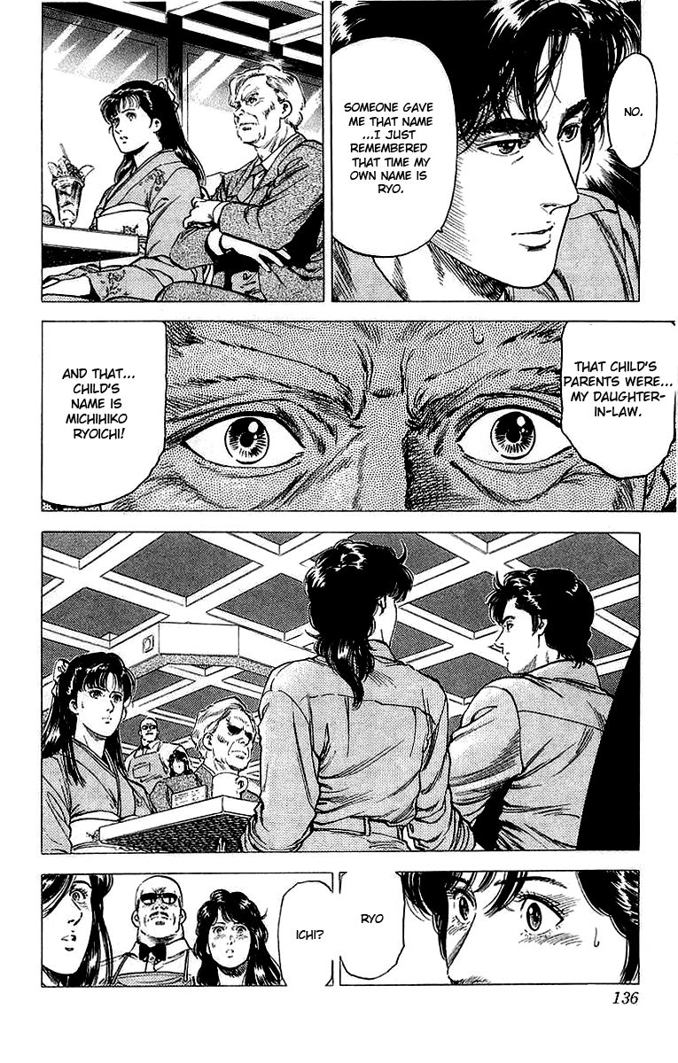 City Hunter Chapter 151 page 18 - Chapter 151 : Grandfather to Appear!?