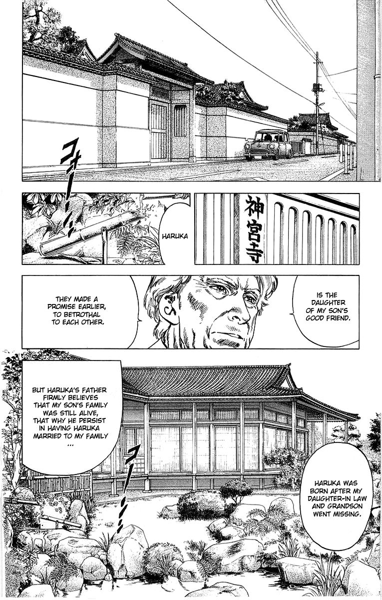 City Hunter Chapter 151 page 20 - Chapter 151 : Grandfather to Appear!?