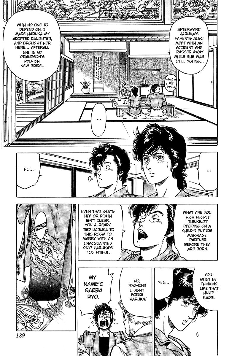 City Hunter Chapter 151 page 21 - Chapter 151 : Grandfather to Appear!?