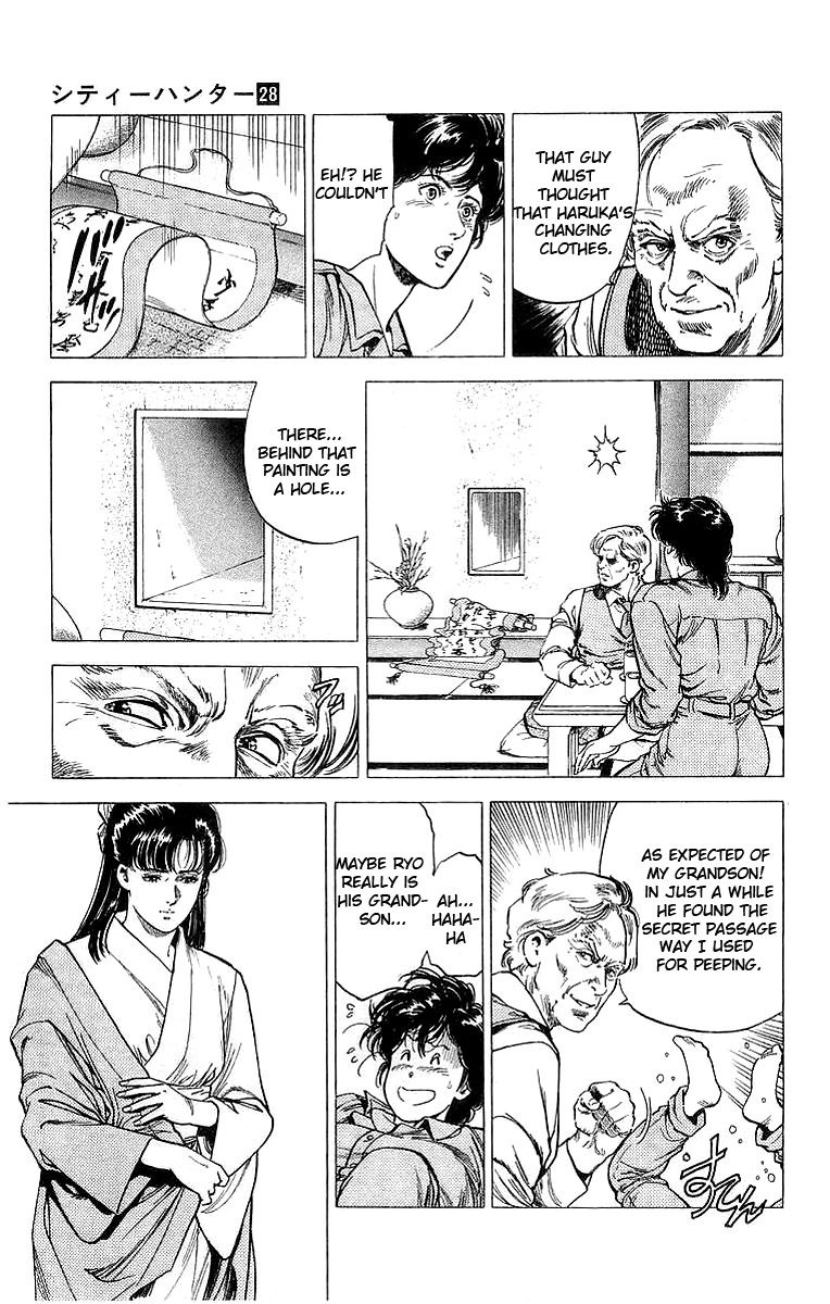 City Hunter Chapter 151 page 23 - Chapter 151 : Grandfather to Appear!?