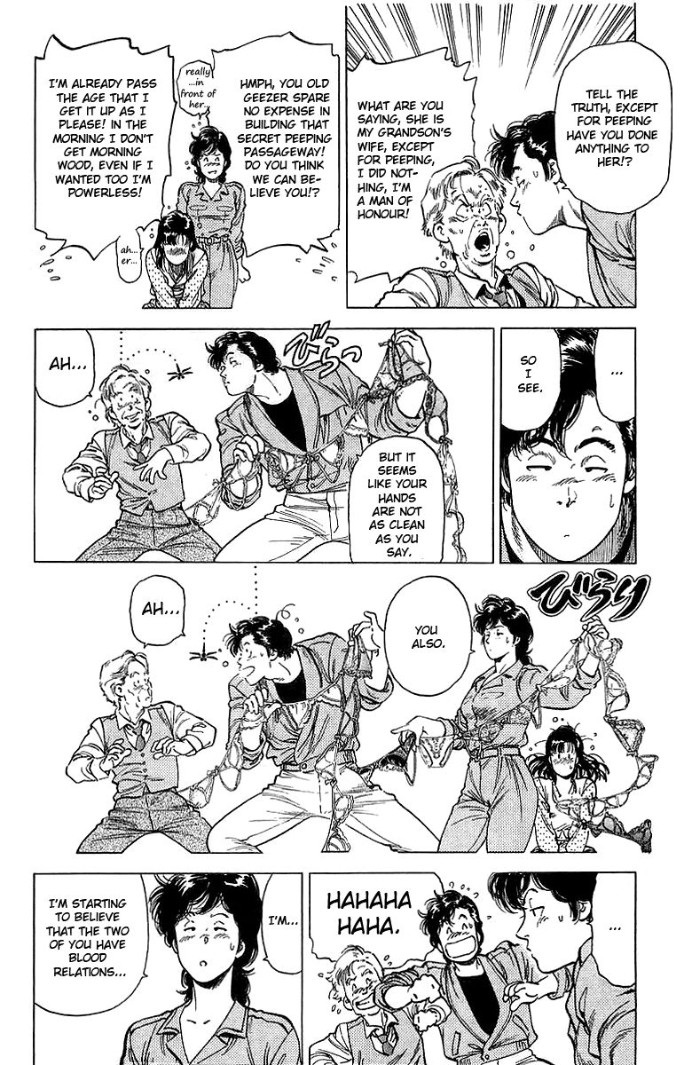 City Hunter Chapter 151 page 26 - Chapter 151 : Grandfather to Appear!?
