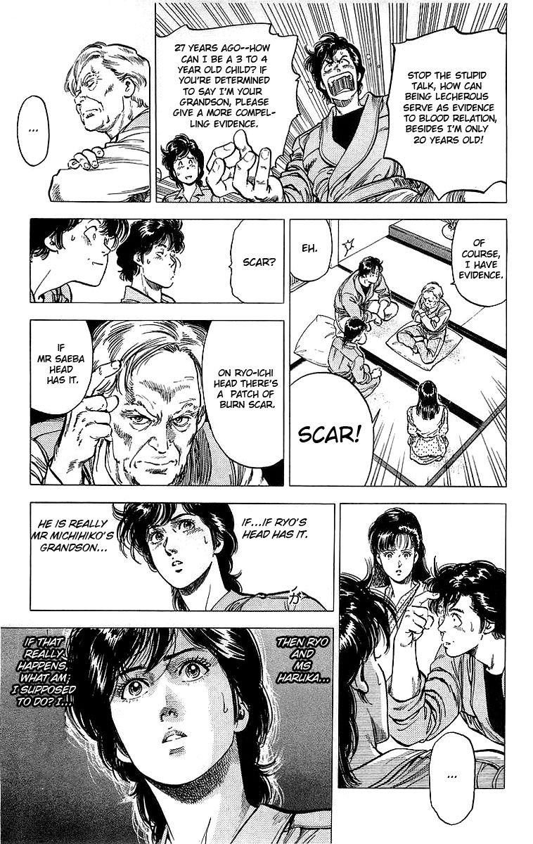 City Hunter Chapter 151 page 27 - Chapter 151 : Grandfather to Appear!?