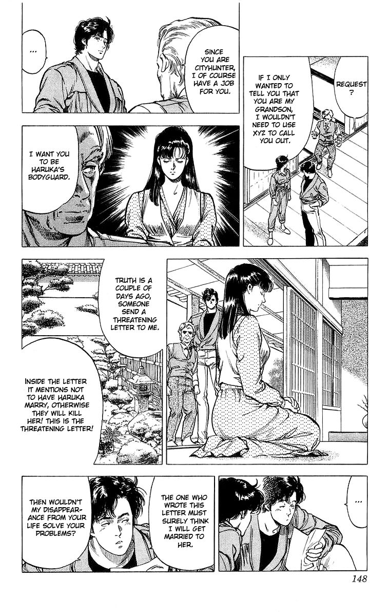 City Hunter Chapter 151 page 30 - Chapter 151 : Grandfather to Appear!?