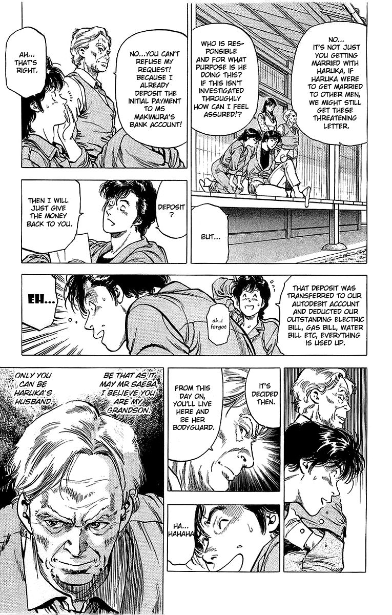 City Hunter Chapter 151 page 31 - Chapter 151 : Grandfather to Appear!?