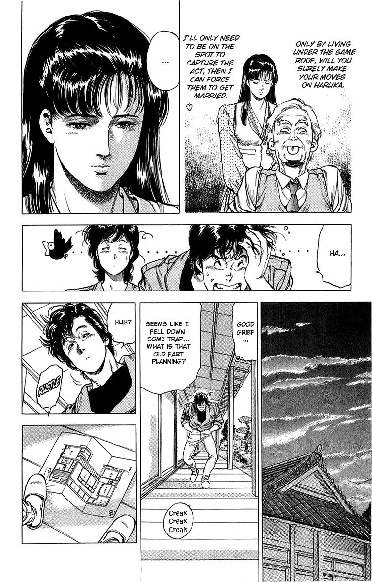 City Hunter Chapter 151 page 32 - Chapter 151 : Grandfather to Appear!?