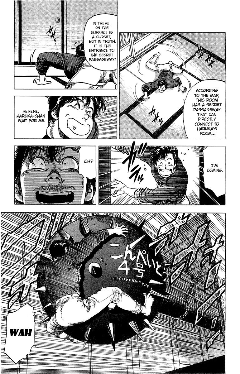 City Hunter Chapter 151 page 35 - Chapter 151 : Grandfather to Appear!?