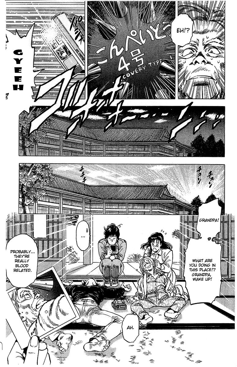 City Hunter Chapter 151 page 37 - Chapter 151 : Grandfather to Appear!?