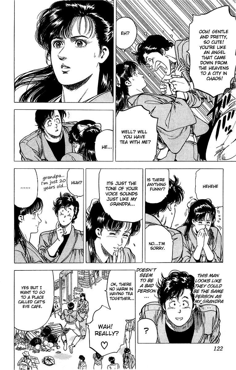 City Hunter Chapter 151 page 4 - Chapter 151 : Grandfather to Appear!?