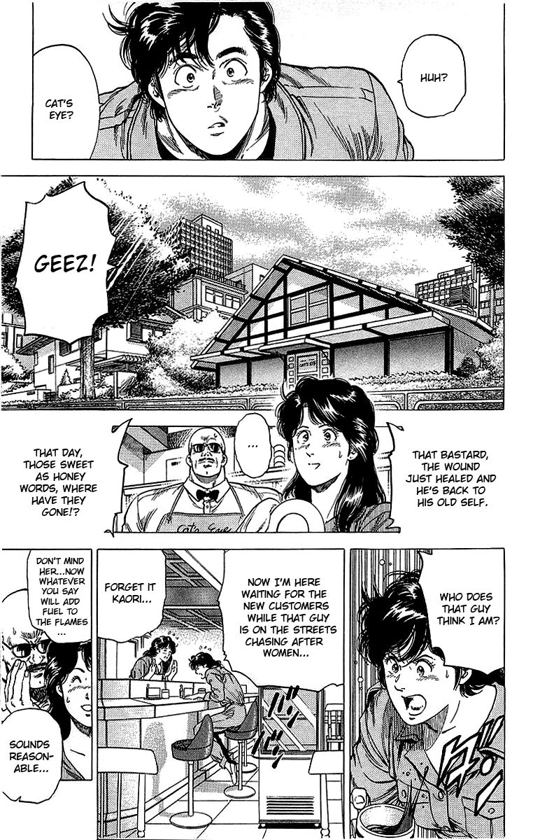 City Hunter Chapter 151 page 5 - Chapter 151 : Grandfather to Appear!?