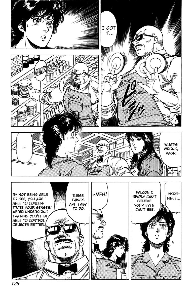 City Hunter Chapter 151 page 7 - Chapter 151 : Grandfather to Appear!?