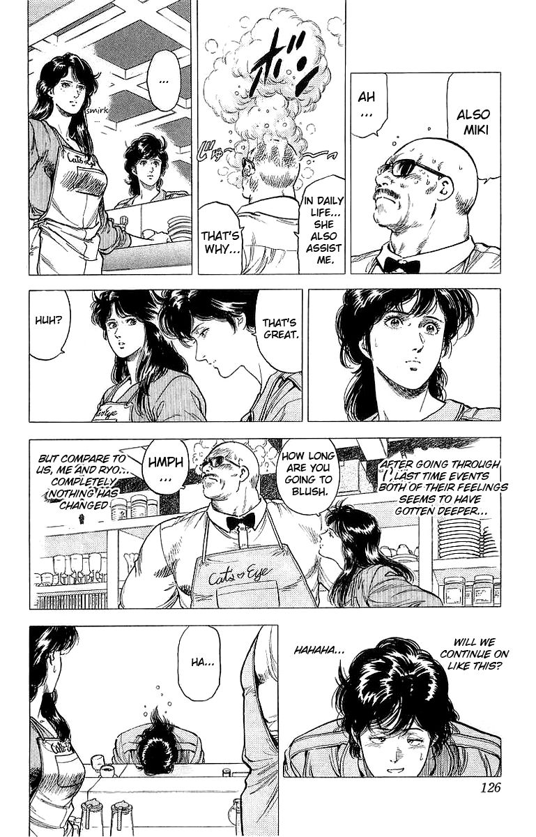 City Hunter Chapter 151 page 8 - Chapter 151 : Grandfather to Appear!?