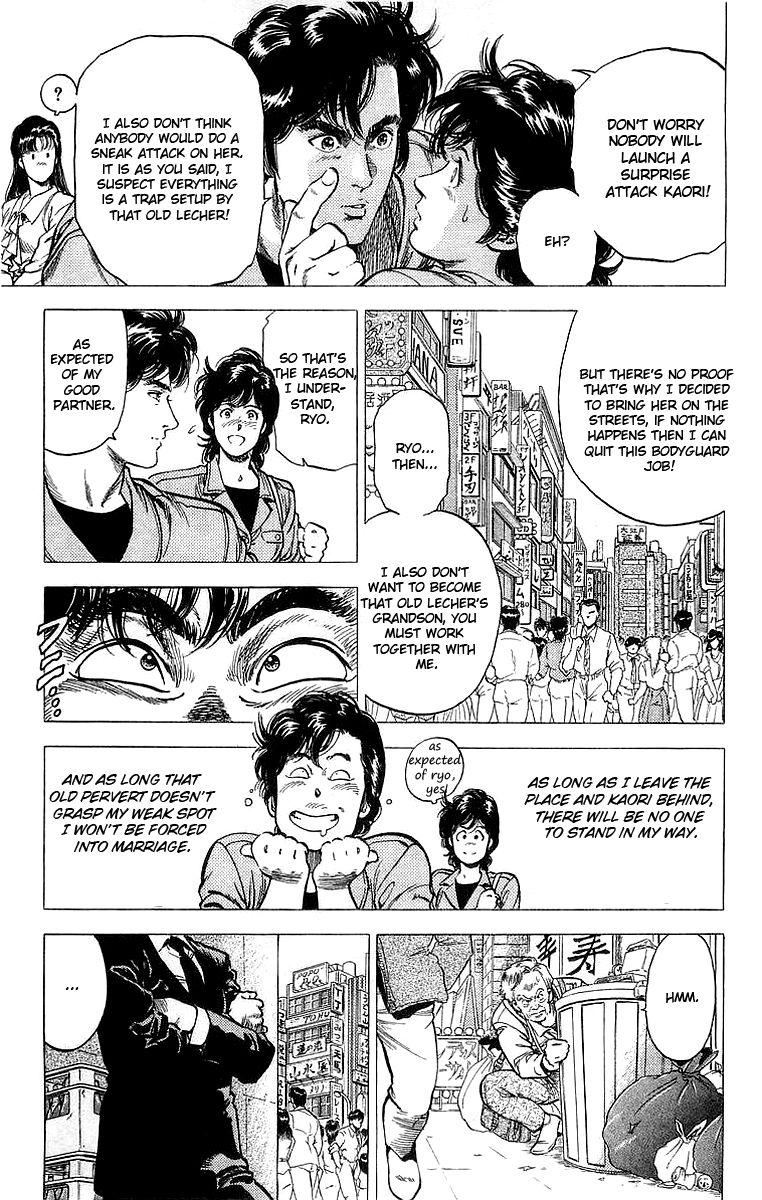 City Hunter Chapter 152 page 10 - Chapter 152 : Ryo's Fiancee is Being Attacked!?
