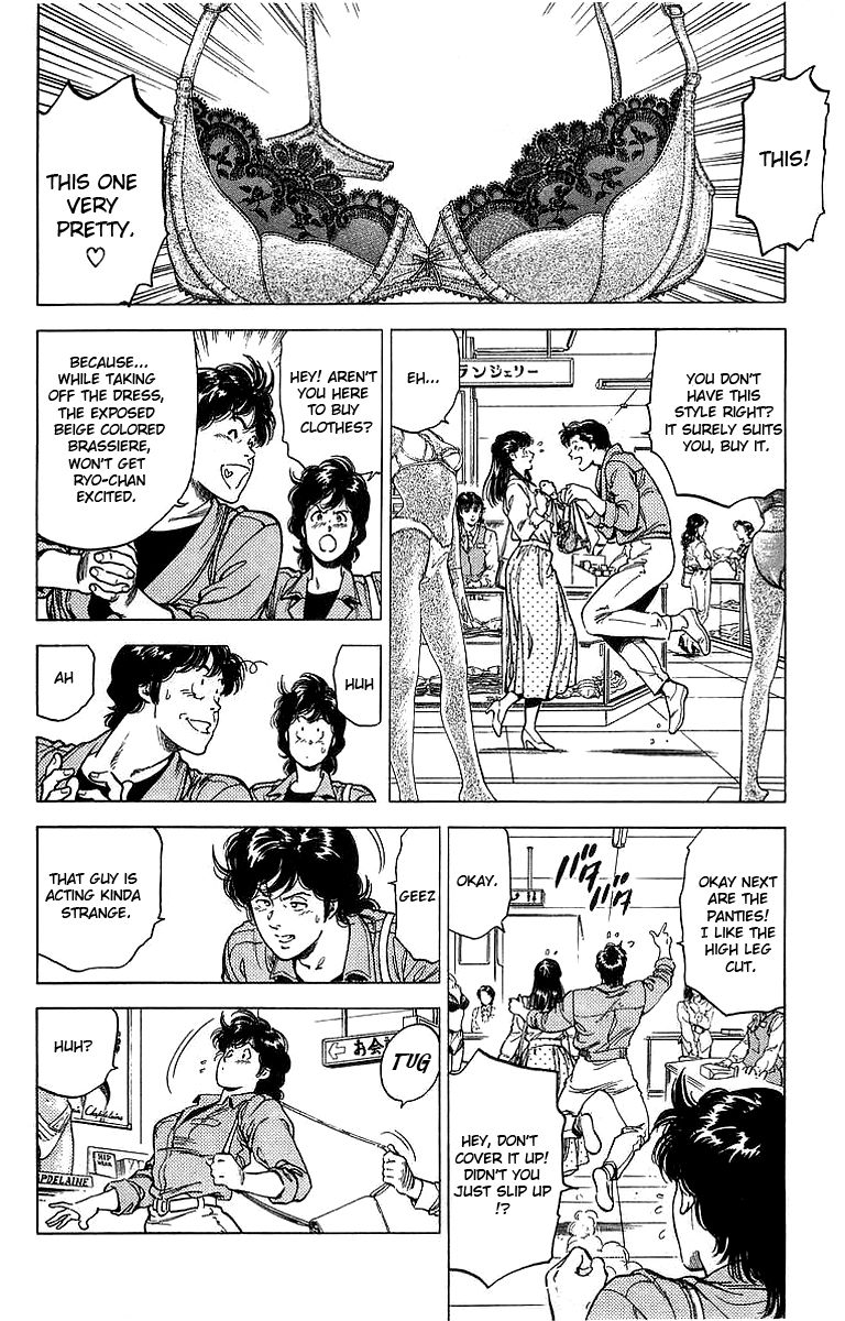 City Hunter Chapter 152 page 11 - Chapter 152 : Ryo's Fiancee is Being Attacked!?