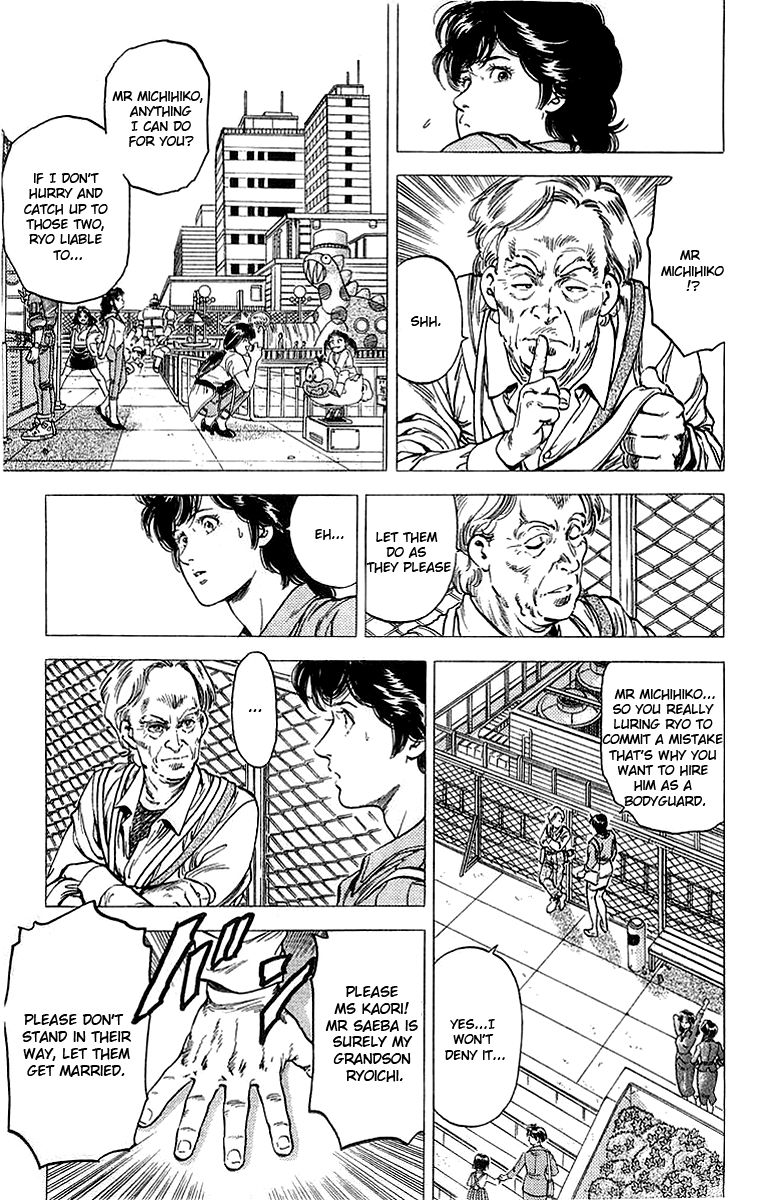 City Hunter Chapter 152 page 12 - Chapter 152 : Ryo's Fiancee is Being Attacked!?