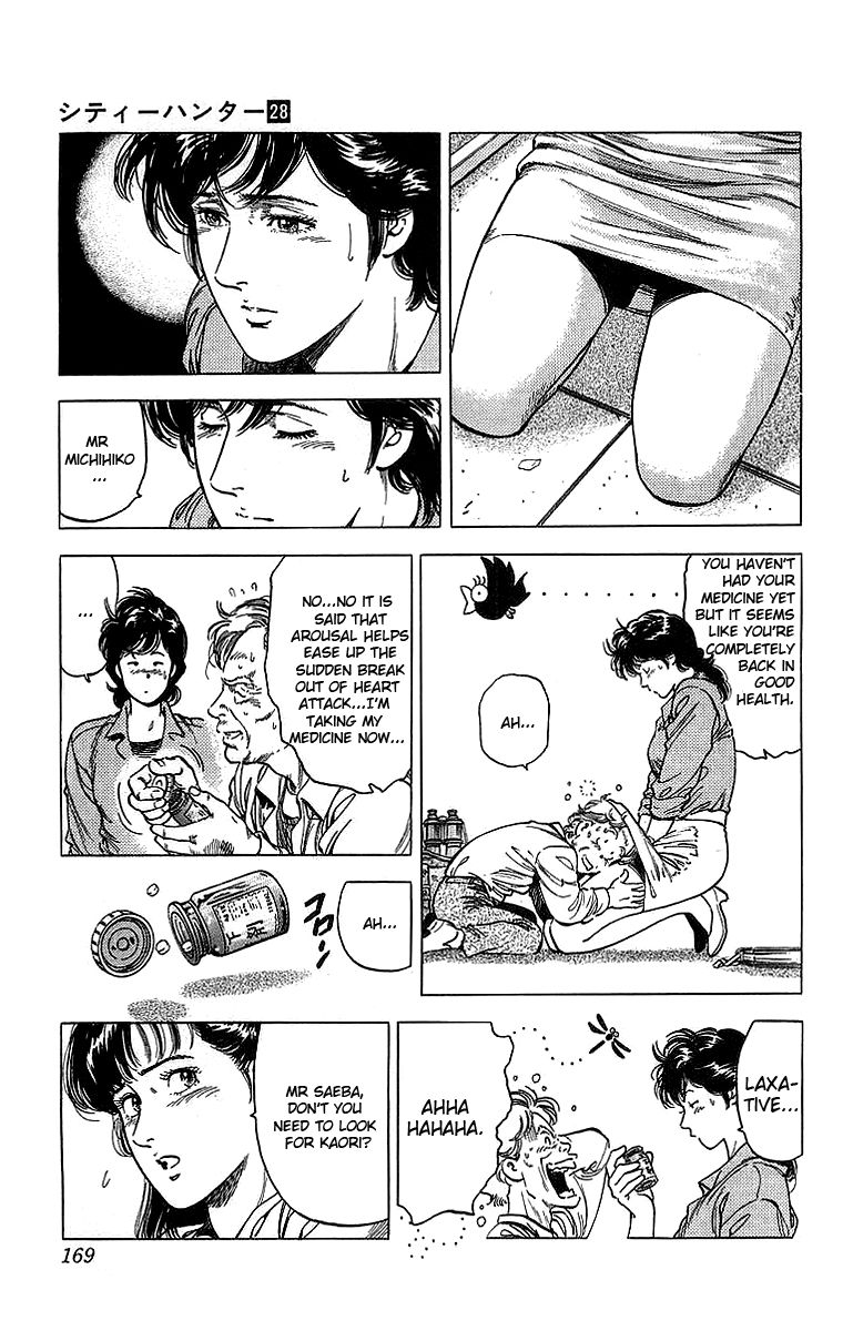 City Hunter Chapter 152 page 14 - Chapter 152 : Ryo's Fiancee is Being Attacked!?