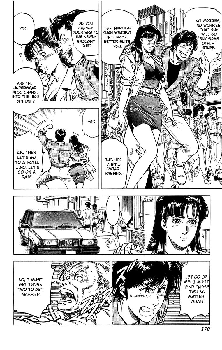 City Hunter Chapter 152 page 15 - Chapter 152 : Ryo's Fiancee is Being Attacked!?