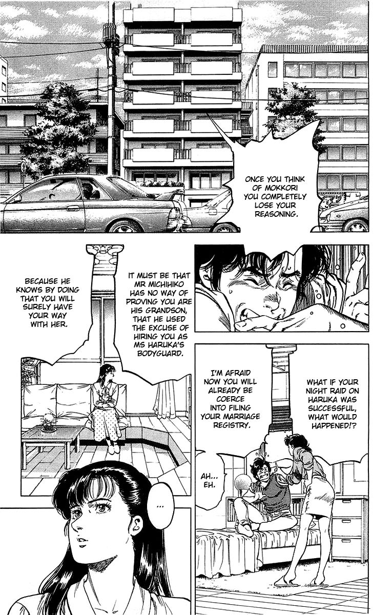 City Hunter Chapter 152 page 2 - Chapter 152 : Ryo's Fiancee is Being Attacked!?