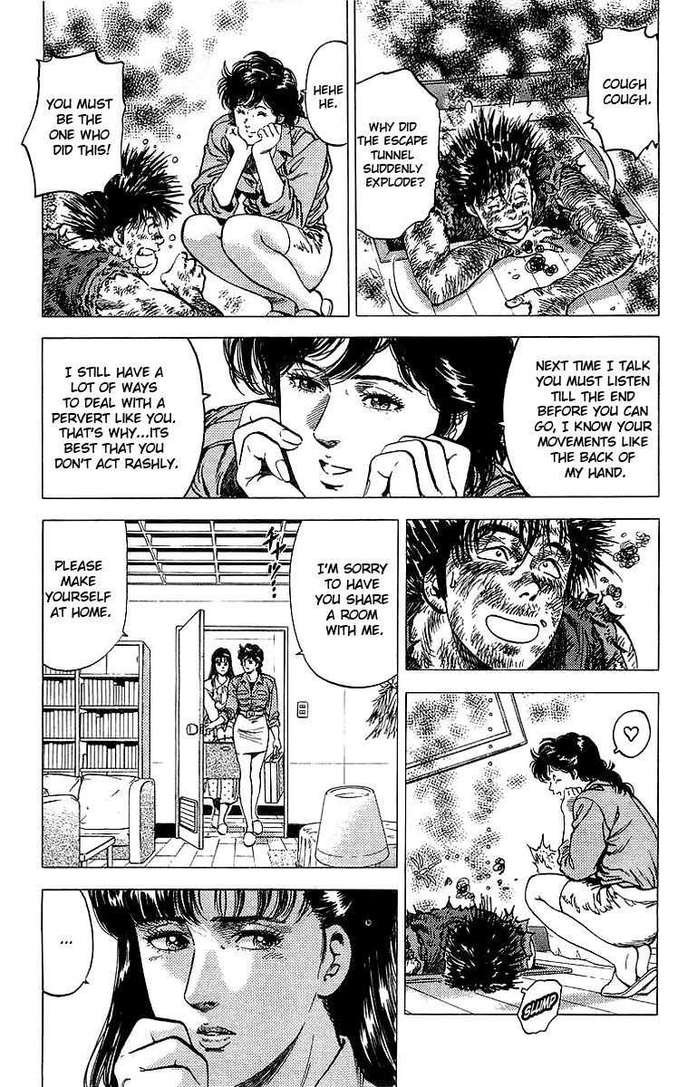 City Hunter Chapter 152 page 4 - Chapter 152 : Ryo's Fiancee is Being Attacked!?