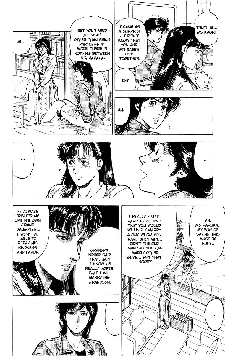 City Hunter Chapter 152 page 5 - Chapter 152 : Ryo's Fiancee is Being Attacked!?